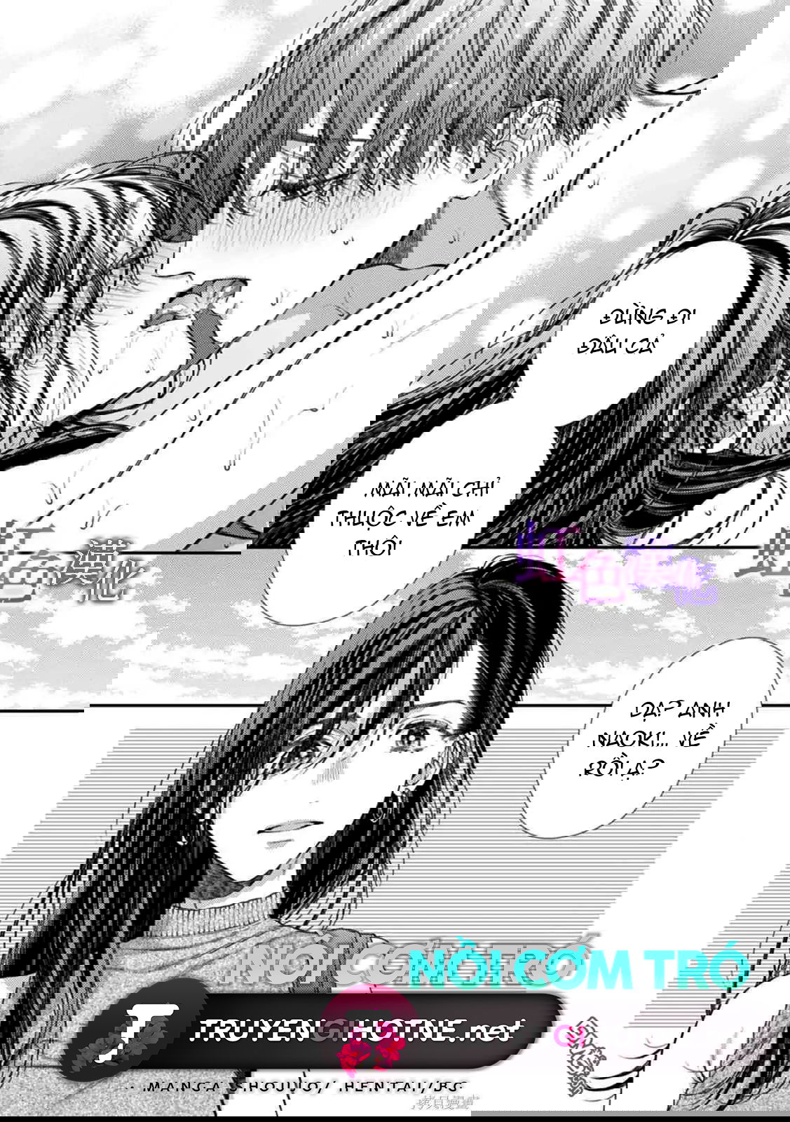 nanako-va-kaoru-doi-ta-cung-nhau-sa-nga-chap-2.5-14 integer