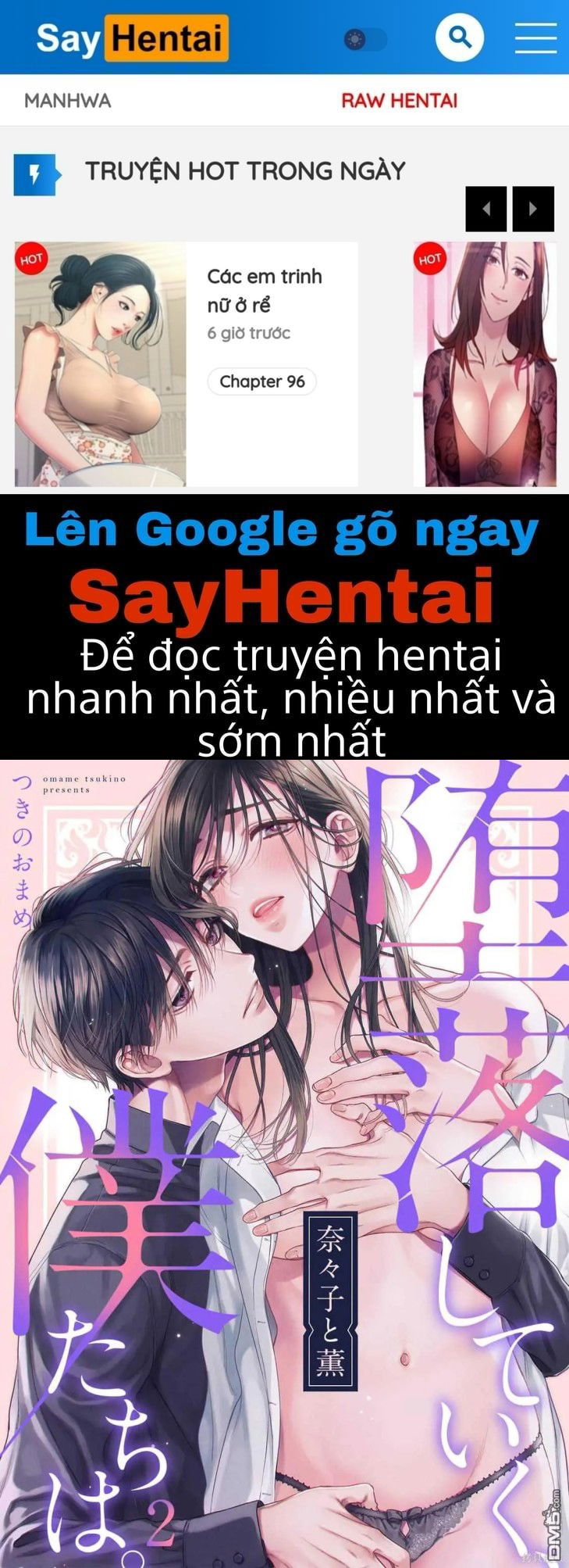 nanako-va-kaoru-doi-ta-cung-nhau-sa-nga-chap-2-0 integer