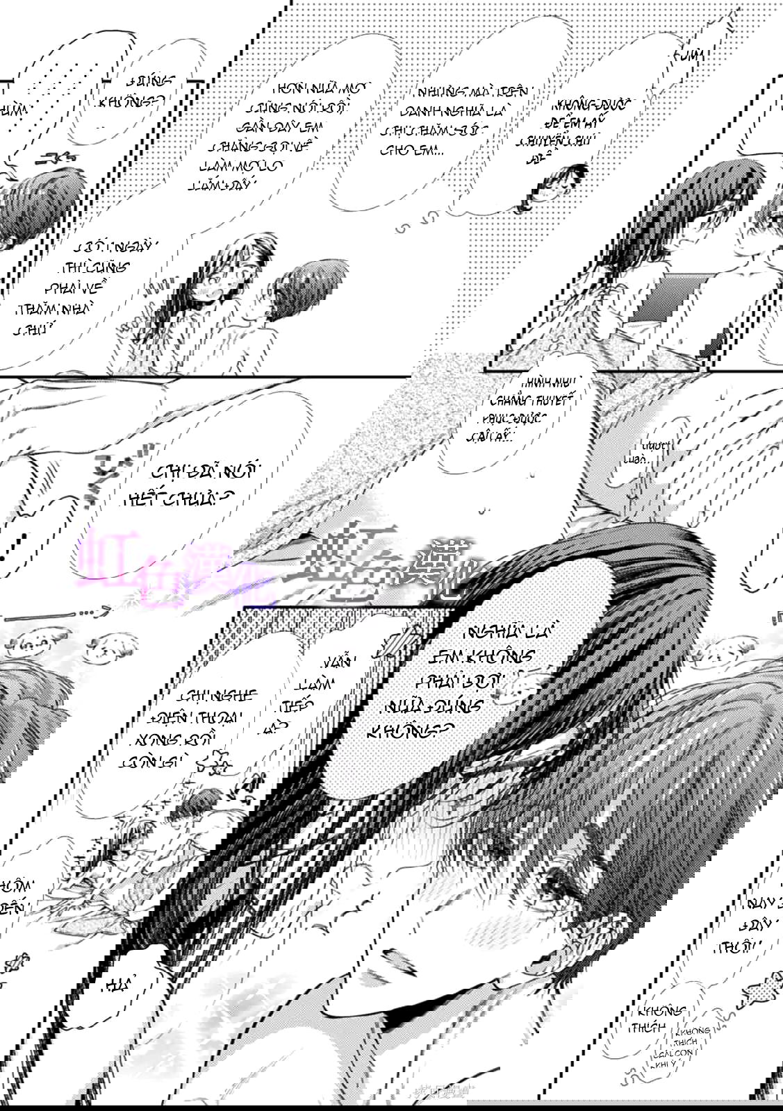 nanako-va-kaoru-doi-ta-cung-nhau-sa-nga-chap-2-4 integer