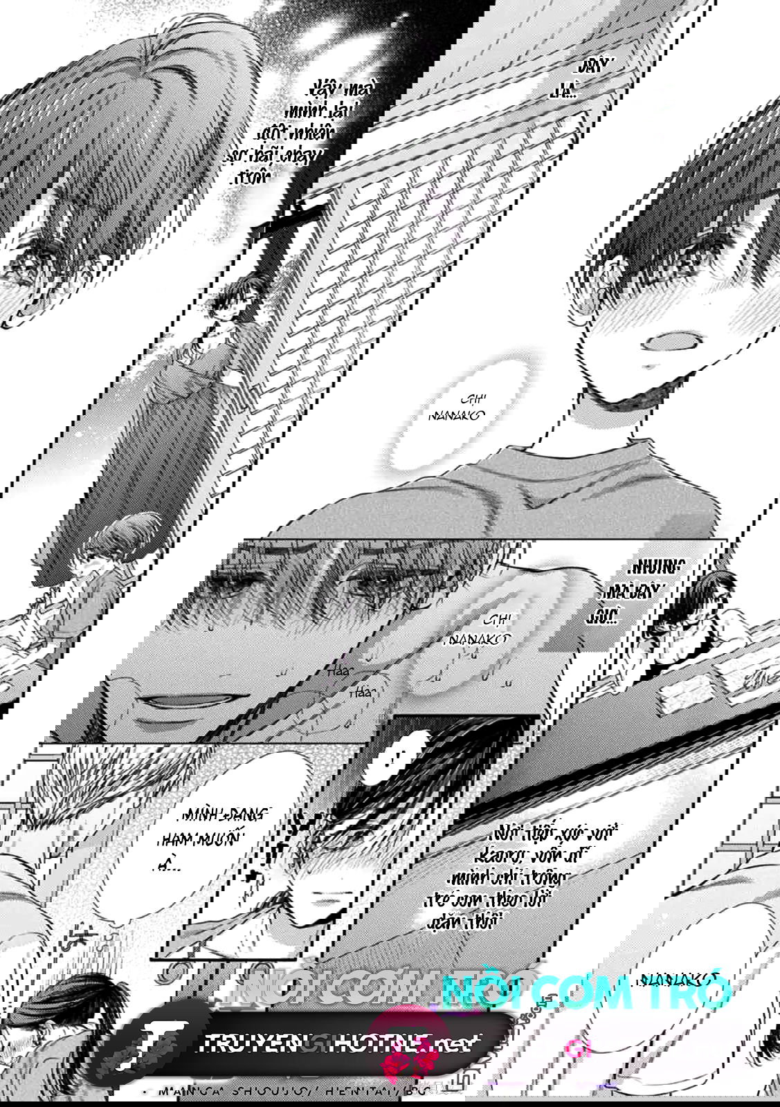 nanako-va-kaoru-doi-ta-cung-nhau-sa-nga-chap-2-7 integer