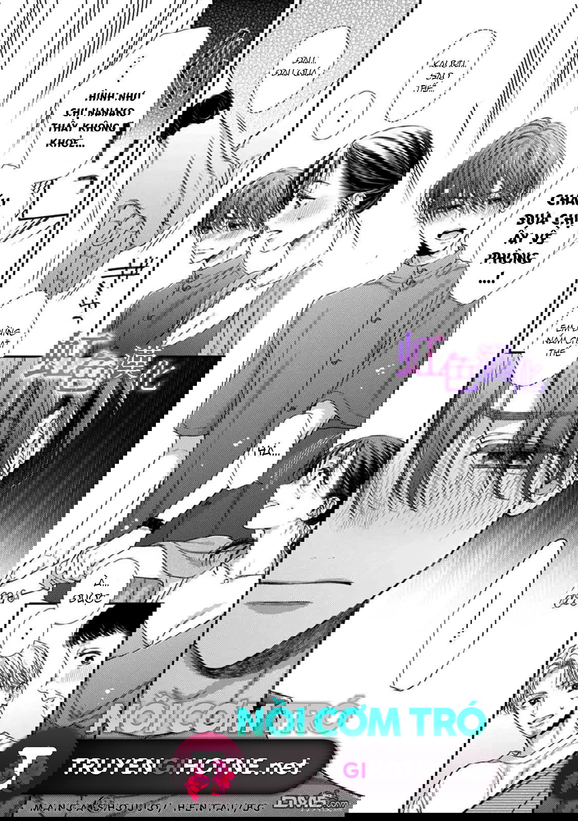 nanako-va-kaoru-doi-ta-cung-nhau-sa-nga-chap-2-12 integer