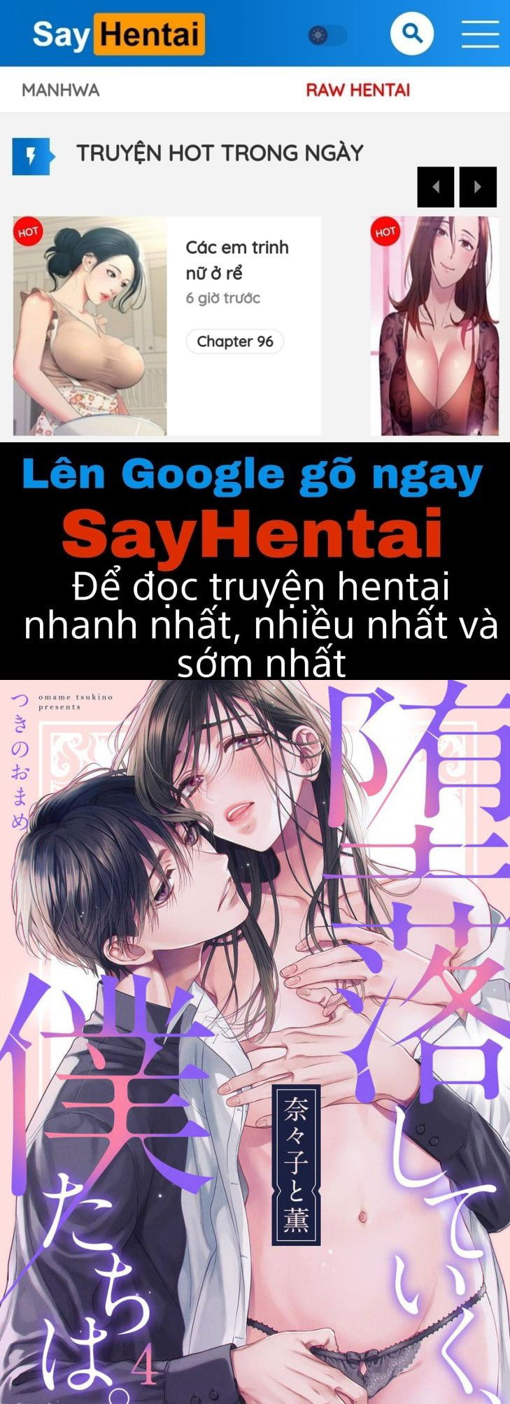 nanako-va-kaoru-doi-ta-cung-nhau-sa-nga-chap-4.1-0 integer