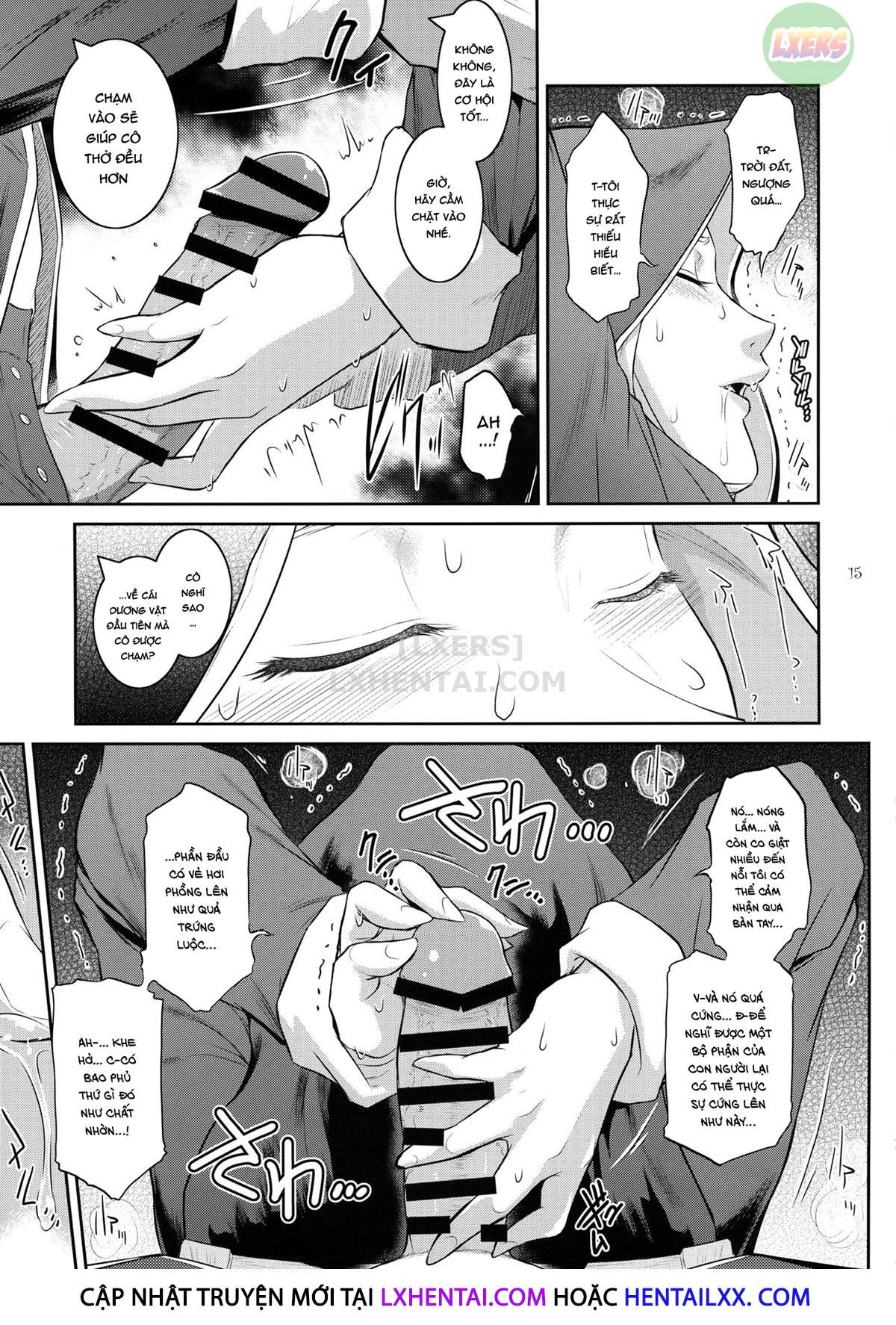 kyoukai-chap-2-17 integer
