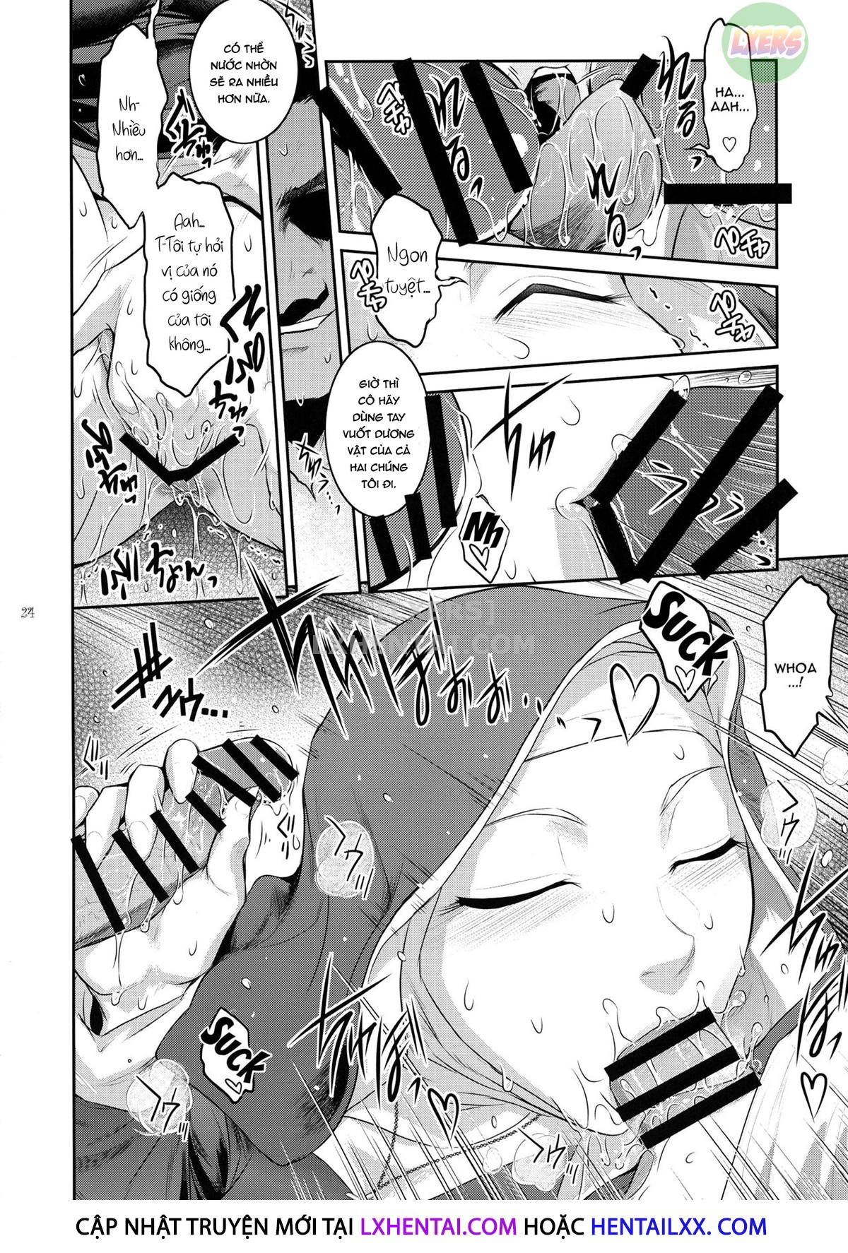 kyoukai-chap-2-26 integer