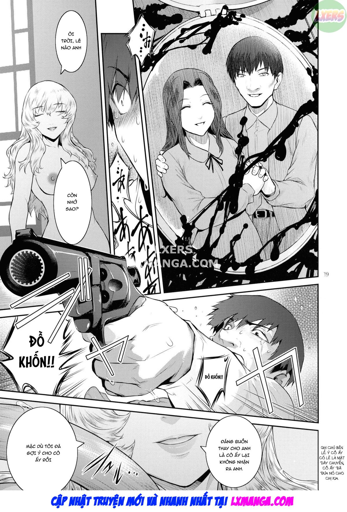 kyoukai-chap-5-21 integer