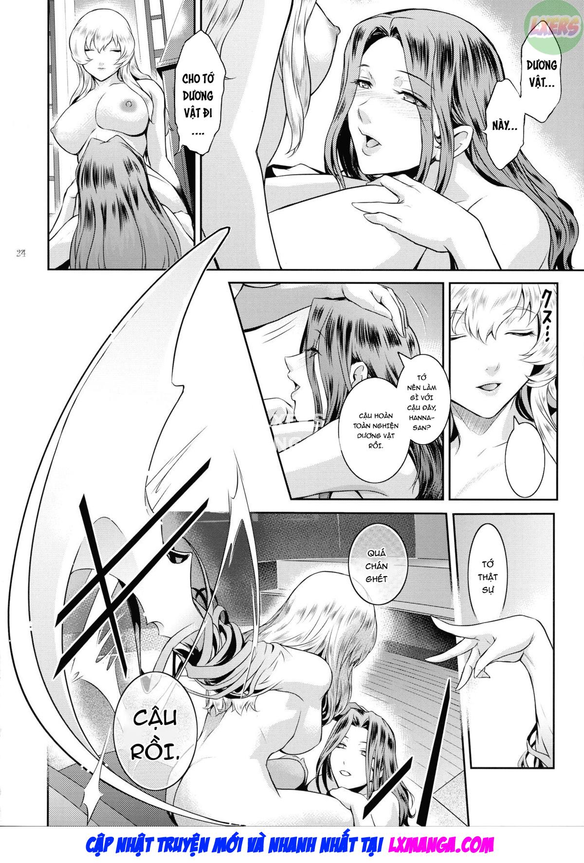 kyoukai-chap-5-25 integer