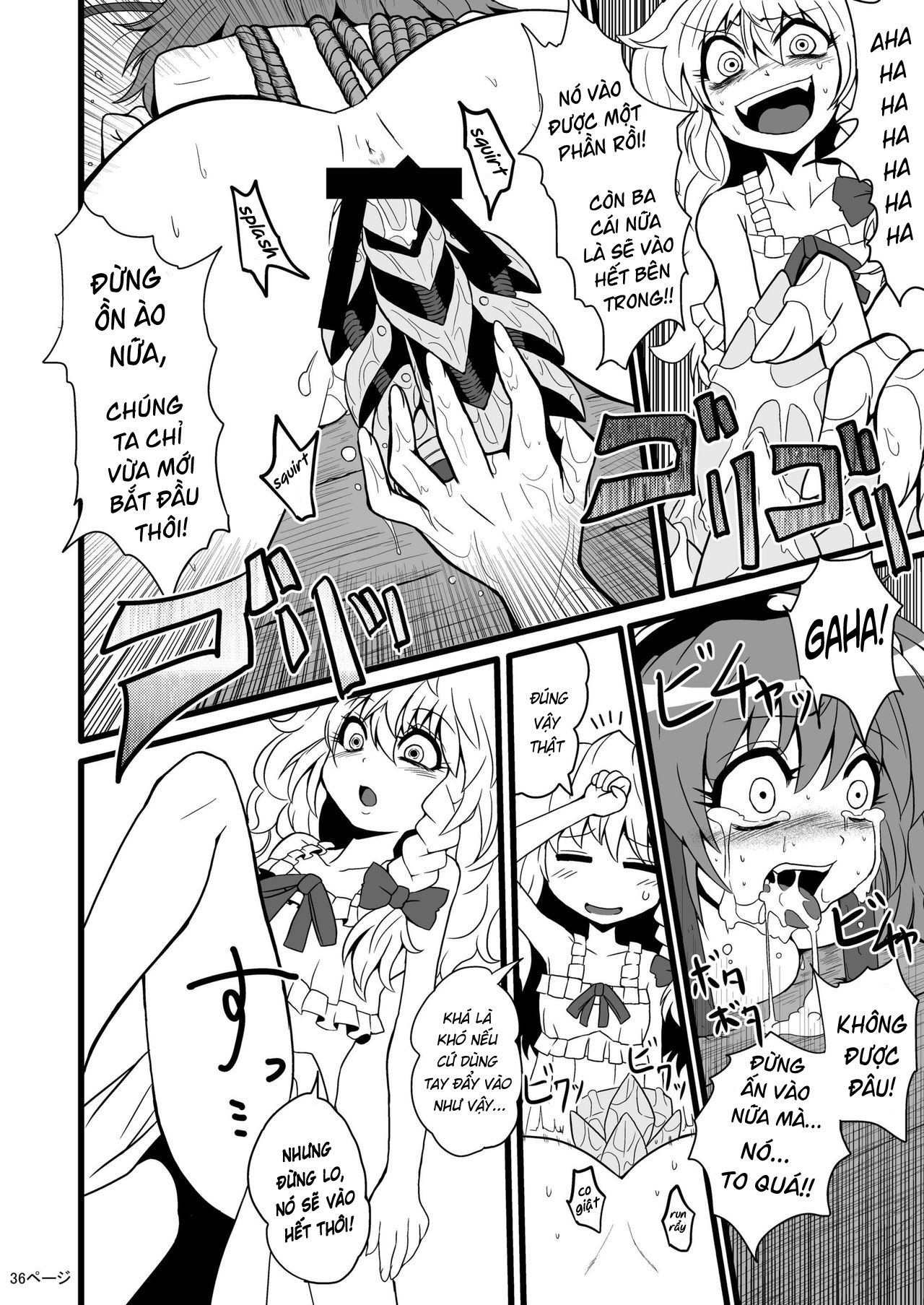 toori-marisa-ni-ki-o-tsukero-chap-2-16 integer