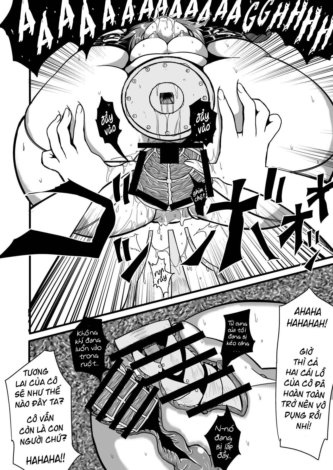 toori-marisa-ni-ki-o-tsukero-chap-2-22 integer