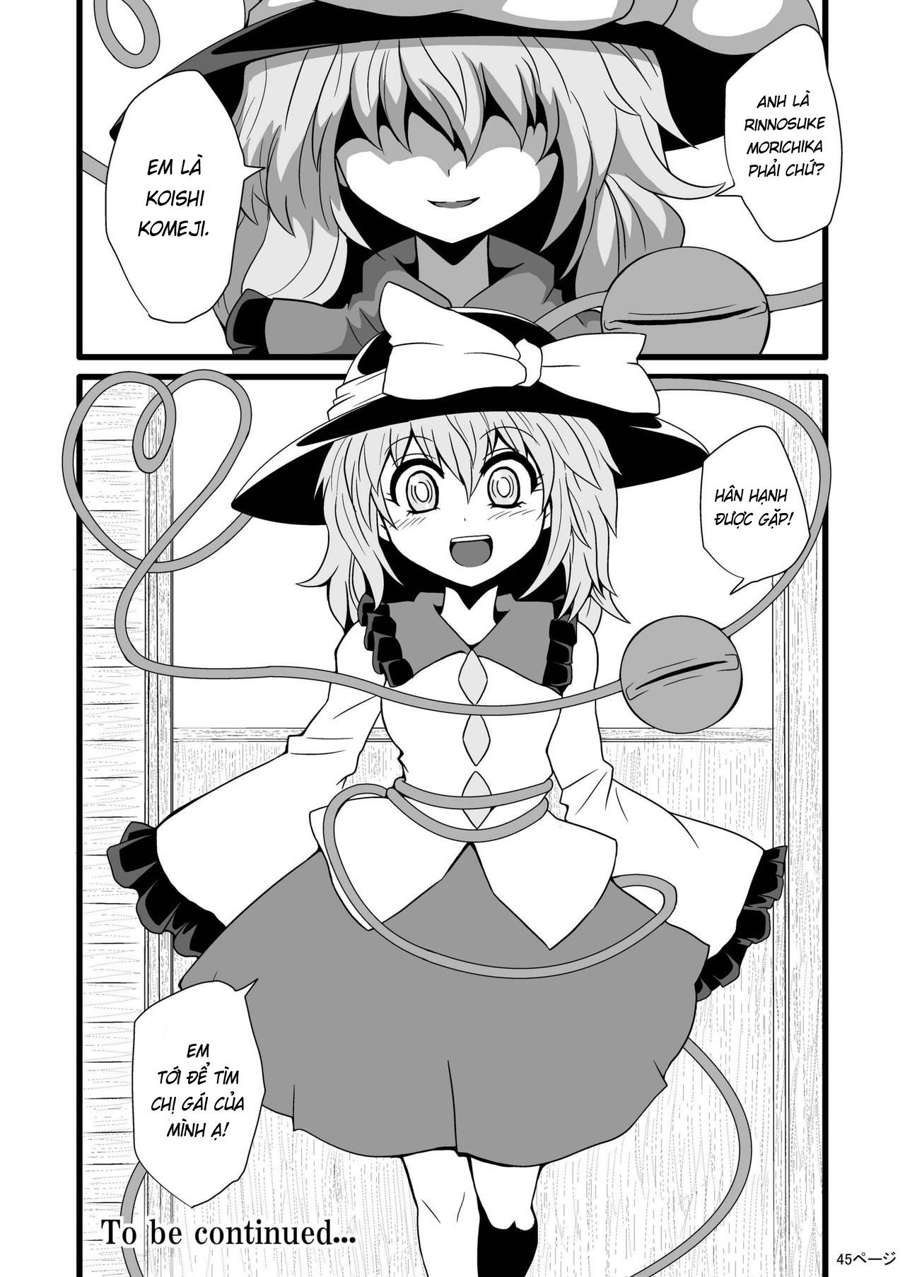 toori-marisa-ni-ki-o-tsukero-chap-2-25 integer