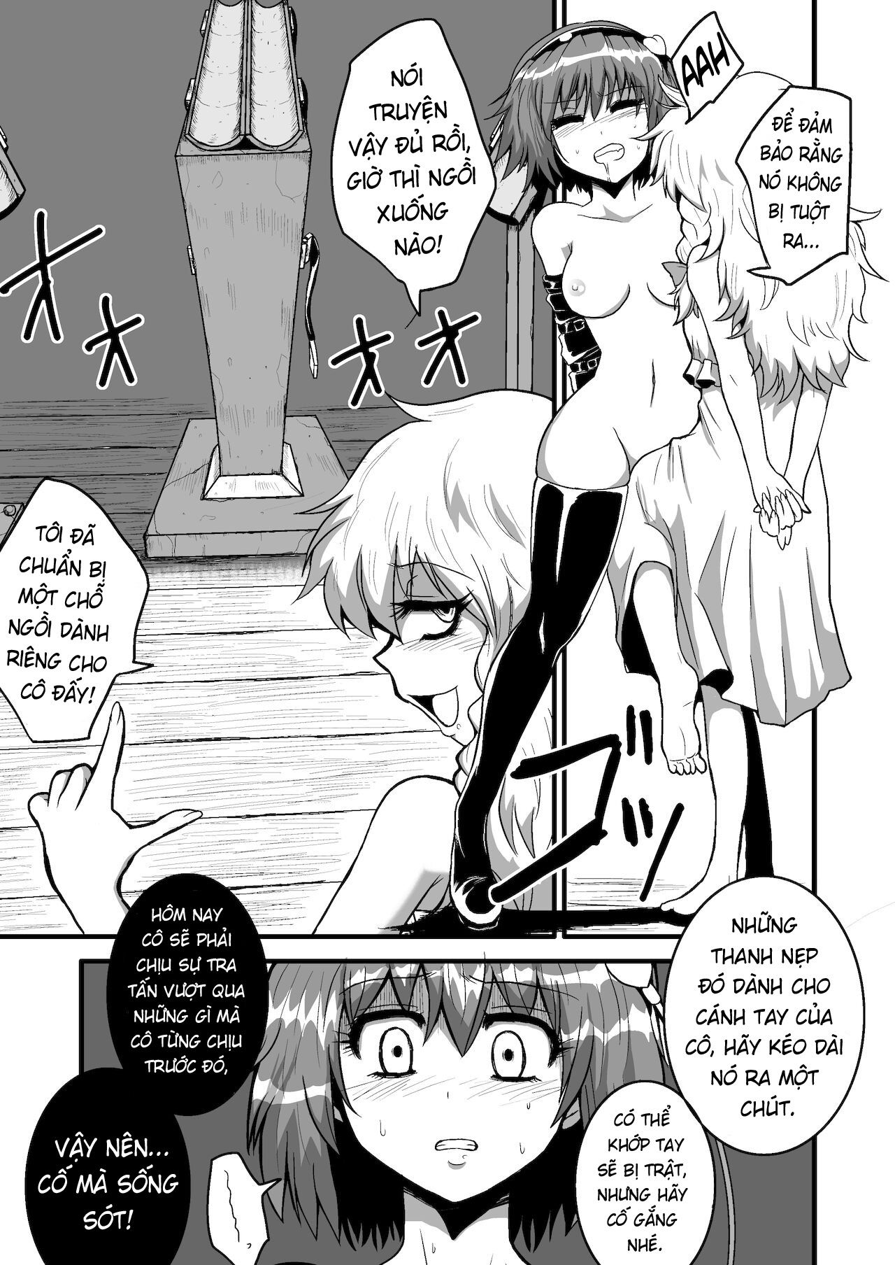 toori-marisa-ni-ki-o-tsukero-chap-3-5 integer