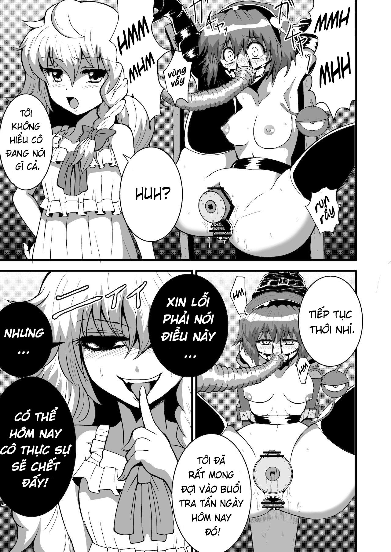 toori-marisa-ni-ki-o-tsukero-chap-3-9 integer