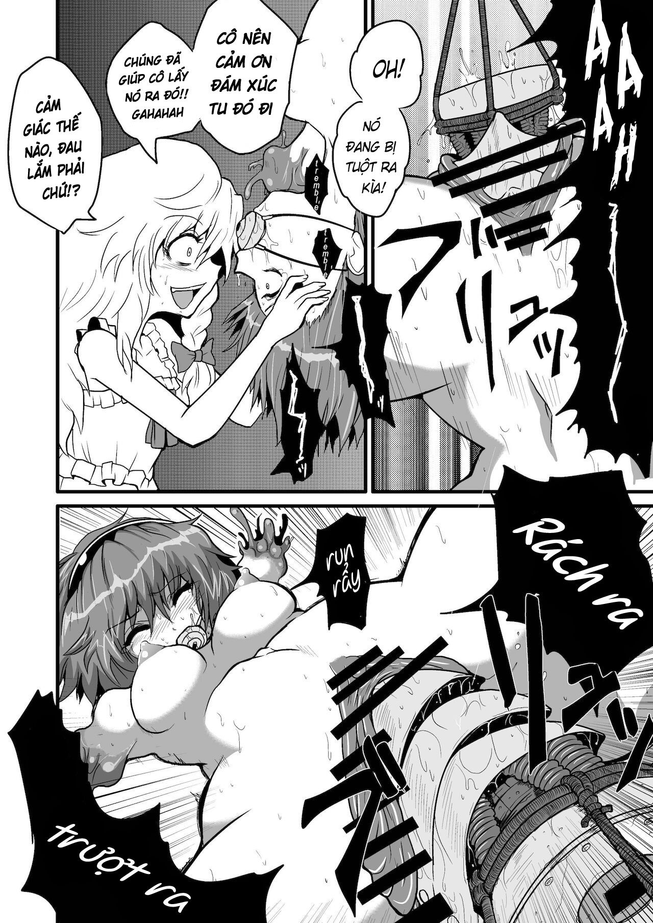 toori-marisa-ni-ki-o-tsukero-chap-4-7 integer