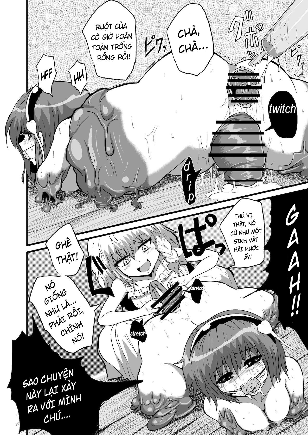 toori-marisa-ni-ki-o-tsukero-chap-4-9 integer