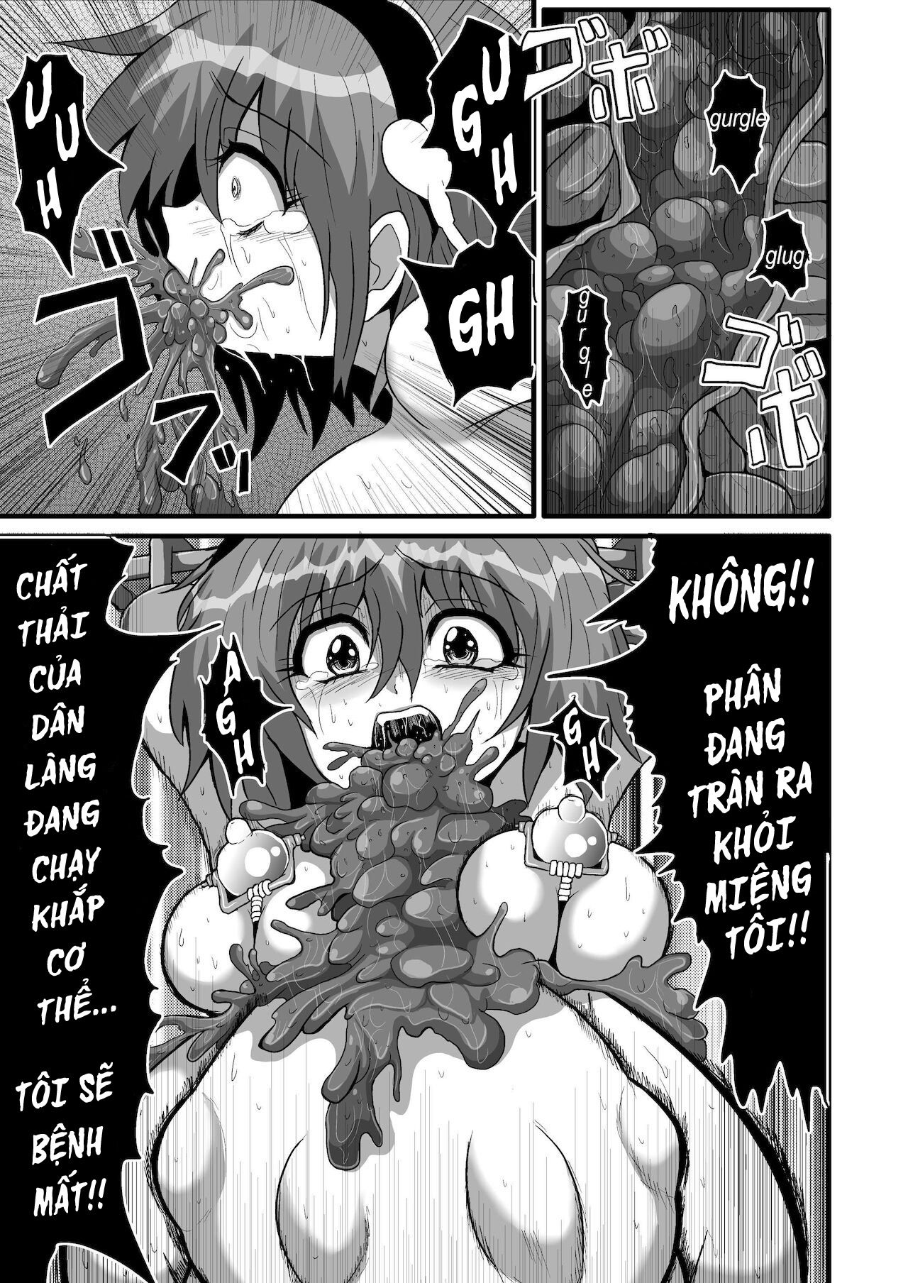 toori-marisa-ni-ki-o-tsukero-chap-5-19 integer