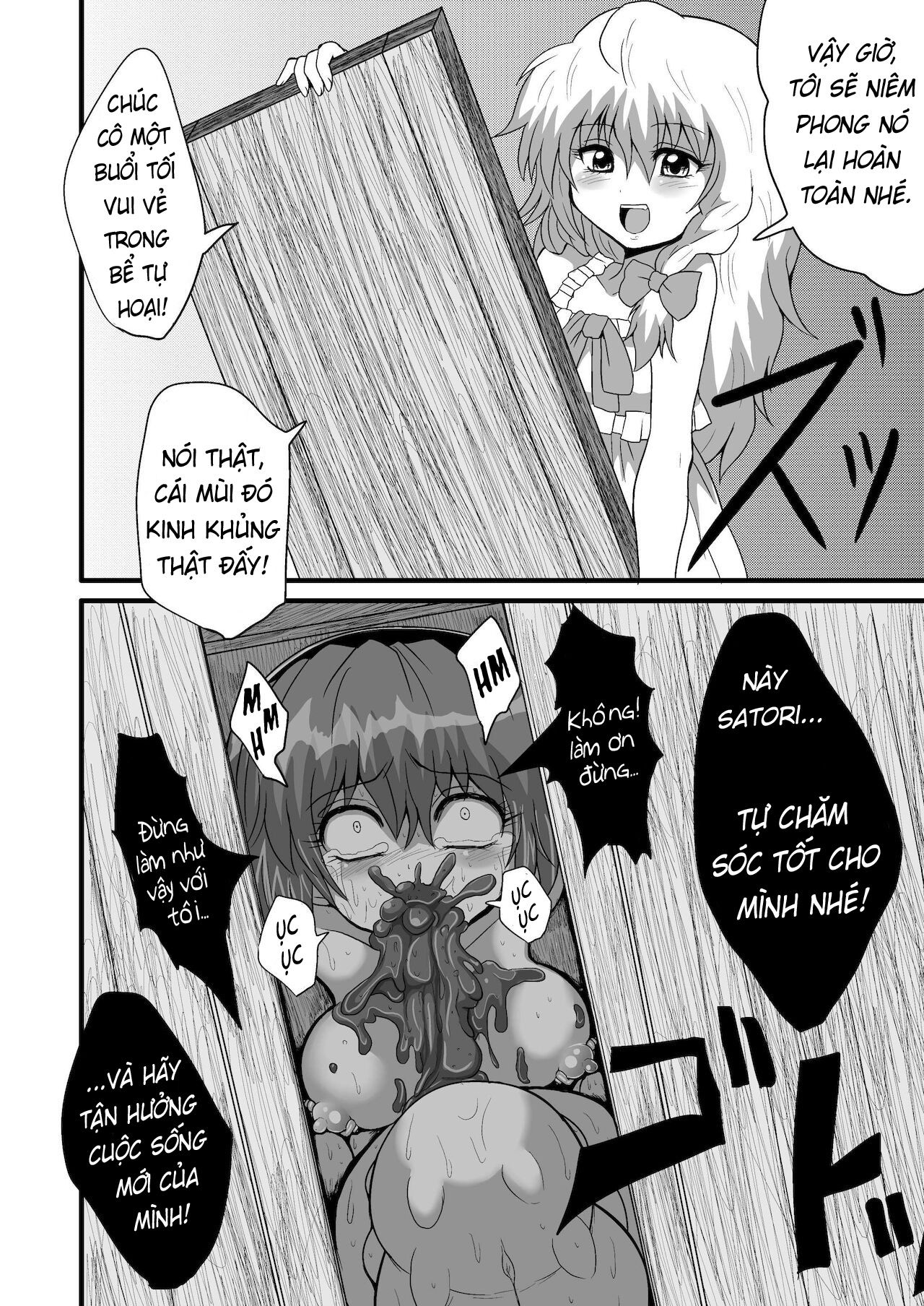 toori-marisa-ni-ki-o-tsukero-chap-5-22 integer