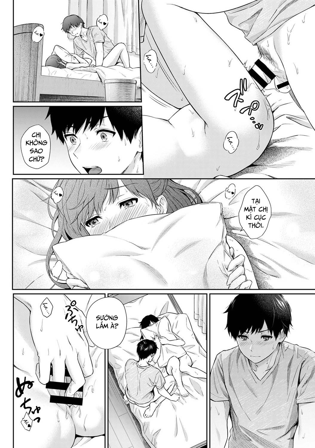 chi-gia-su-cua-toi-chap-7-19 integer