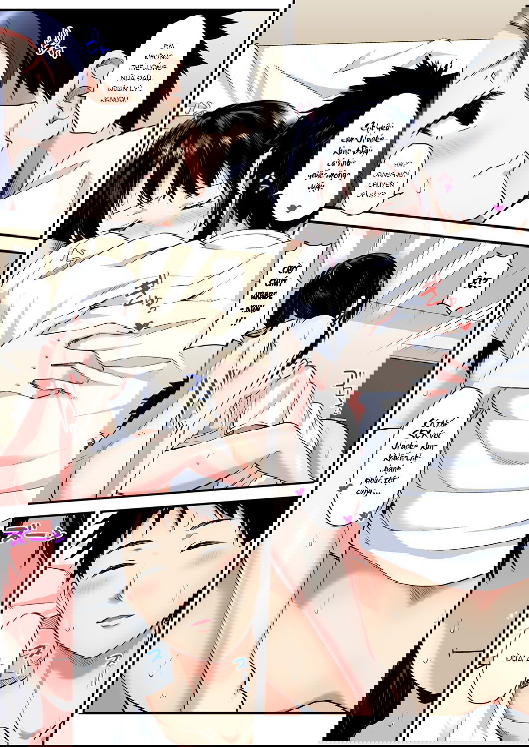 tam-cung-chi-vo-chap-13-10 integer