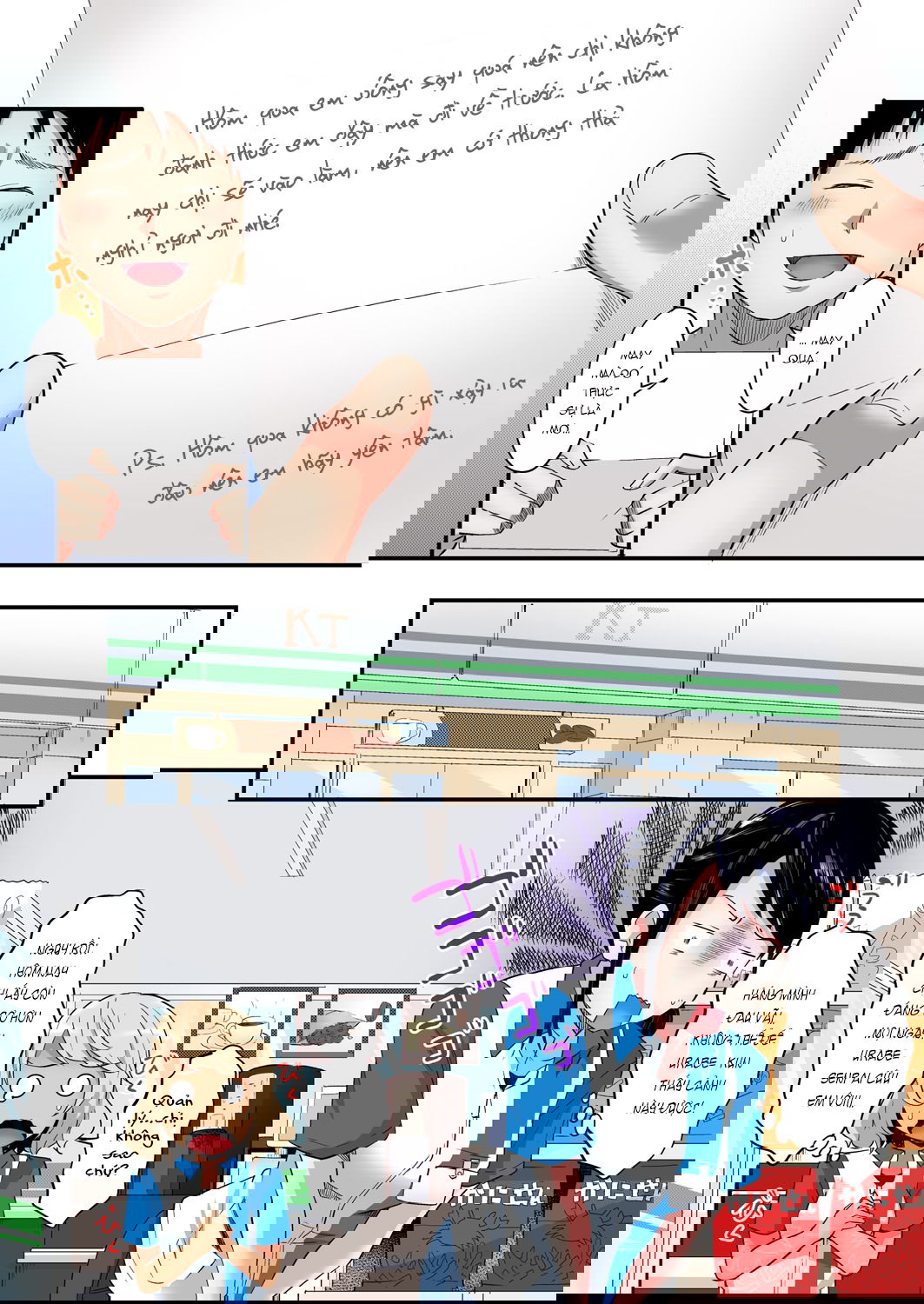 tam-cung-chi-vo-chap-13-13 integer