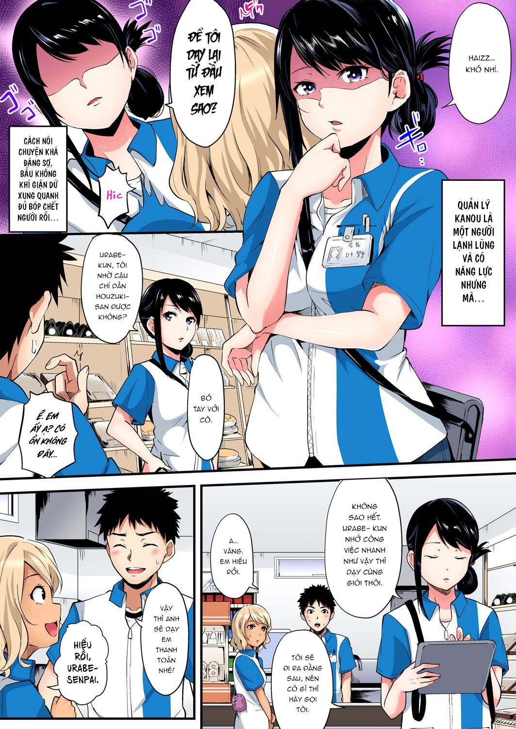 tam-cung-chi-vo-chap-13-16 integer