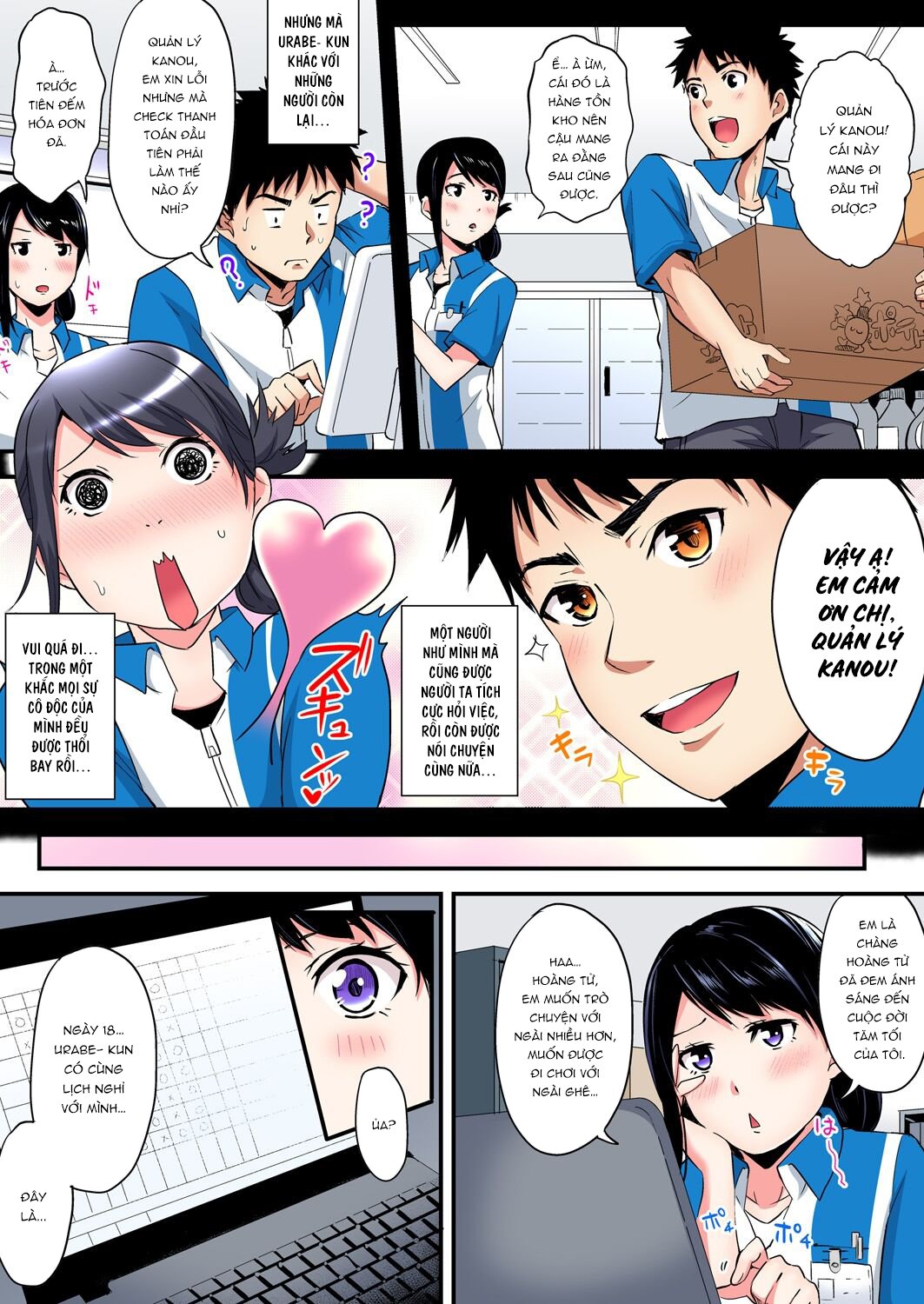 tam-cung-chi-vo-chap-13-19 integer