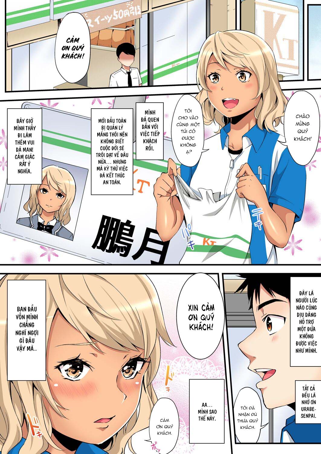 tam-cung-chi-vo-chap-14-31 integer