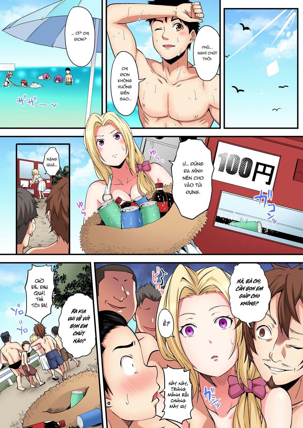 tam-cung-chi-vo-chap-17-10 integer