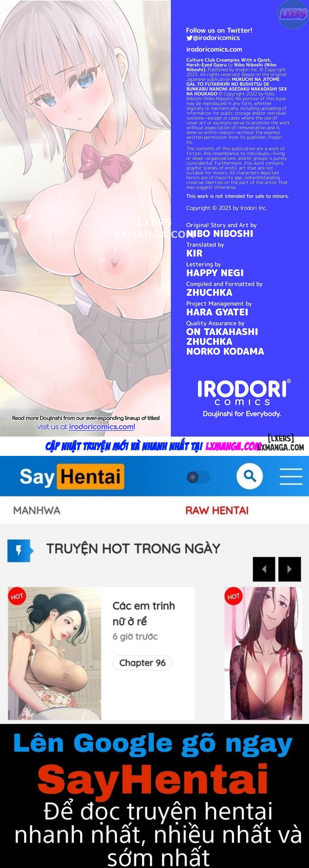 culture-club-creampies-with-a-quiet-harsh-eyed-gyaru-chap-0-52 integer