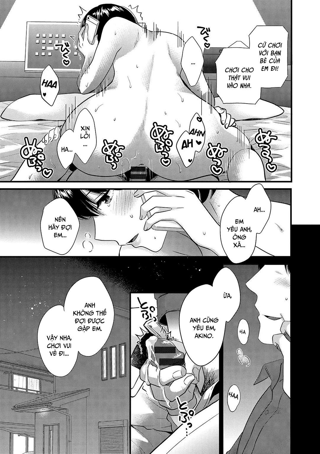 don-hang-bi-mat-chap-4-12 integer