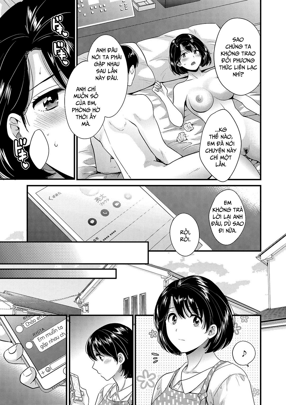 don-hang-bi-mat-chap-4-18 integer