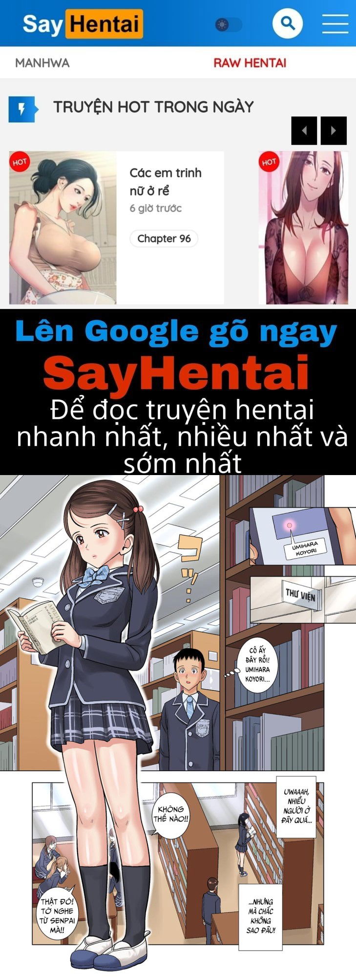 meimon-onna-manebu-monogatari-chap-2-0 integer