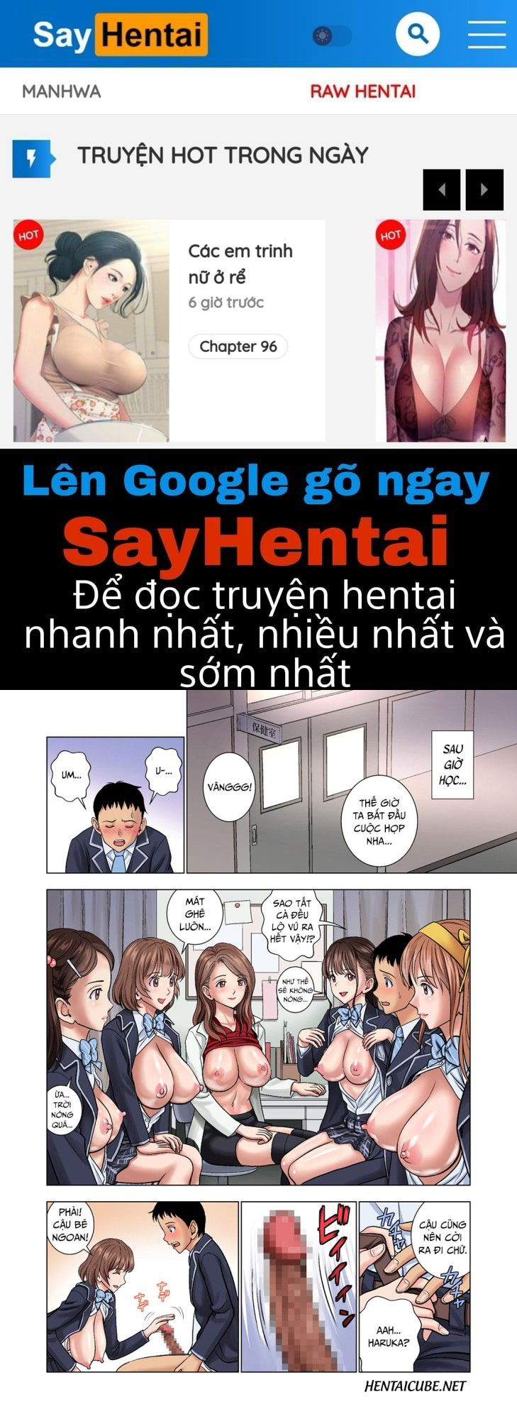 meimon-onna-manebu-monogatari-chap-3-0 integer