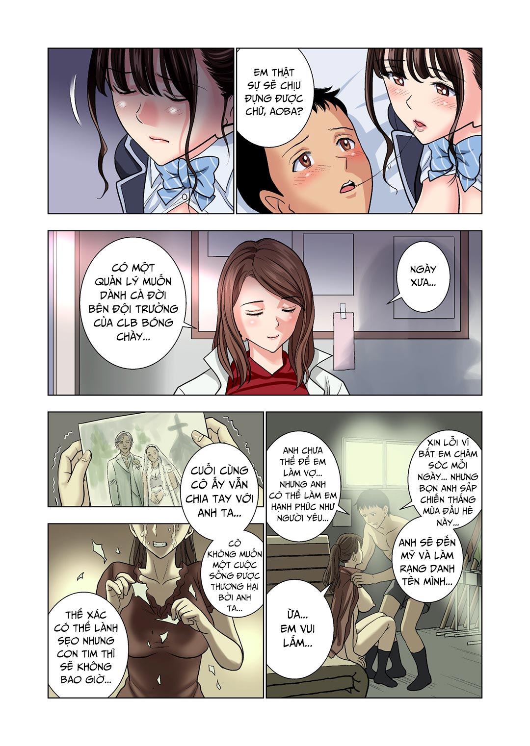 meimon-onna-manebu-monogatari-chap-3-6 integer