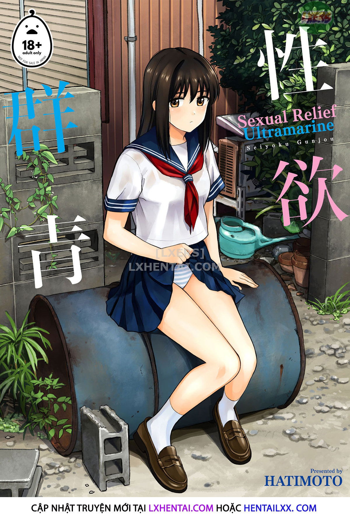 sexual-relief-ultramarine-chap-1-4 integer