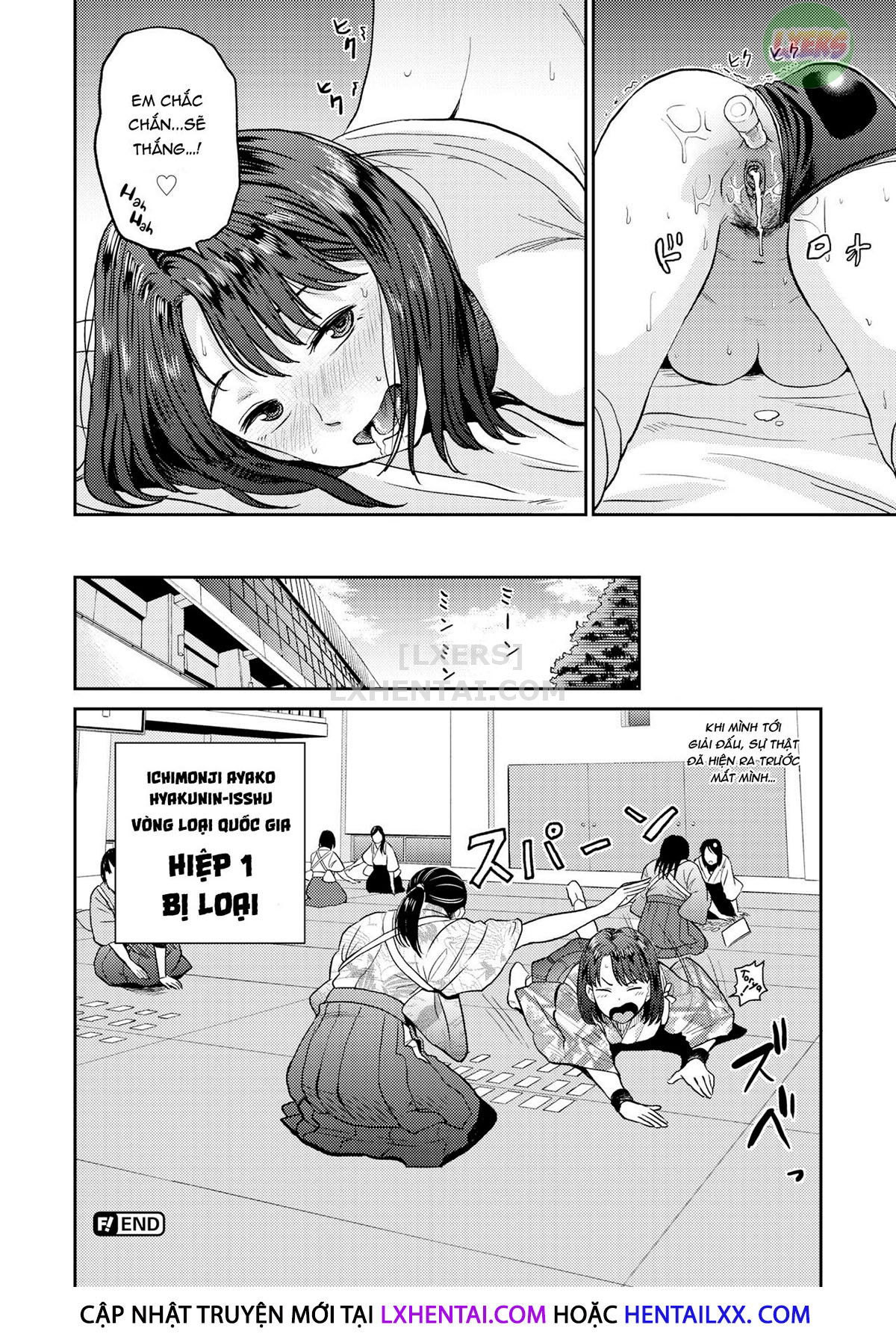 sexual-relief-ultramarine-chap-6-23 integer