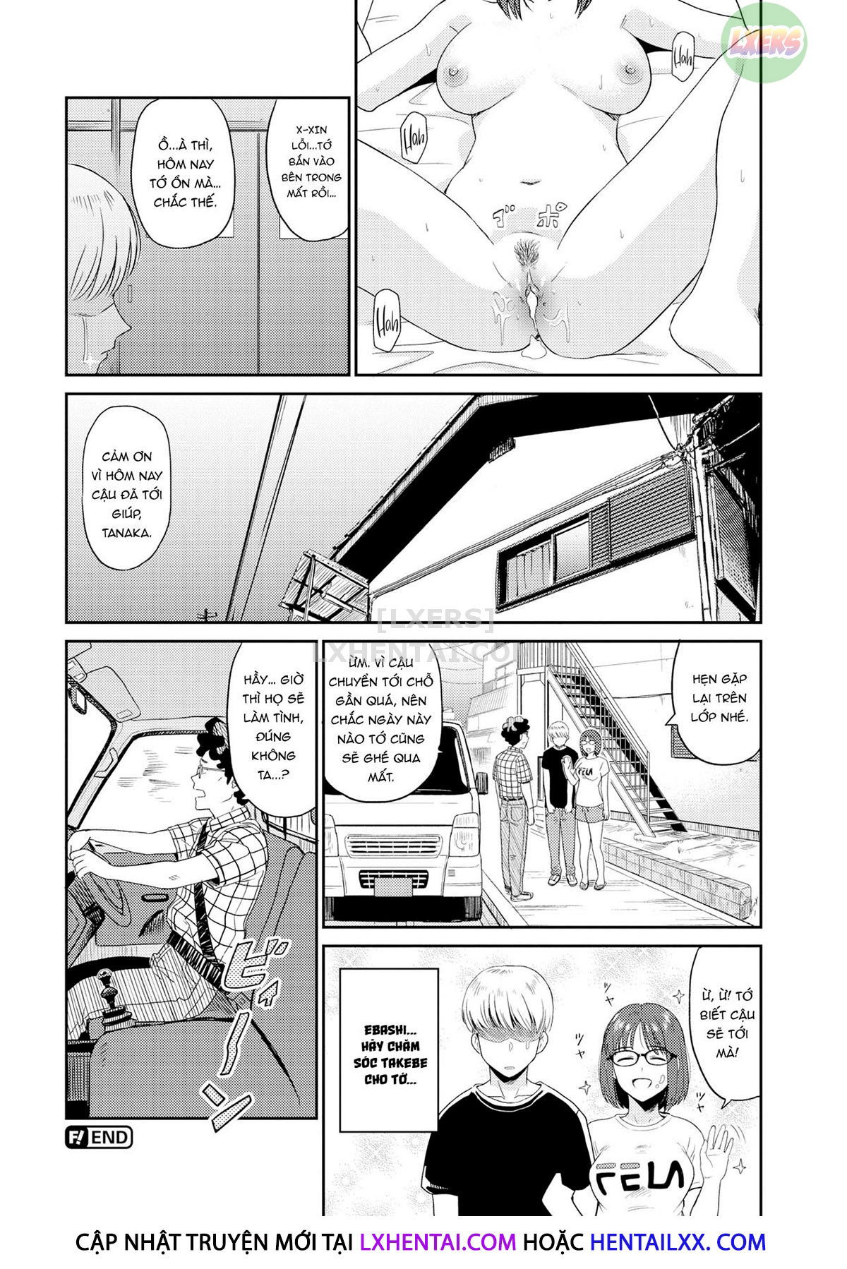 sexual-relief-ultramarine-chap-7-25 integer