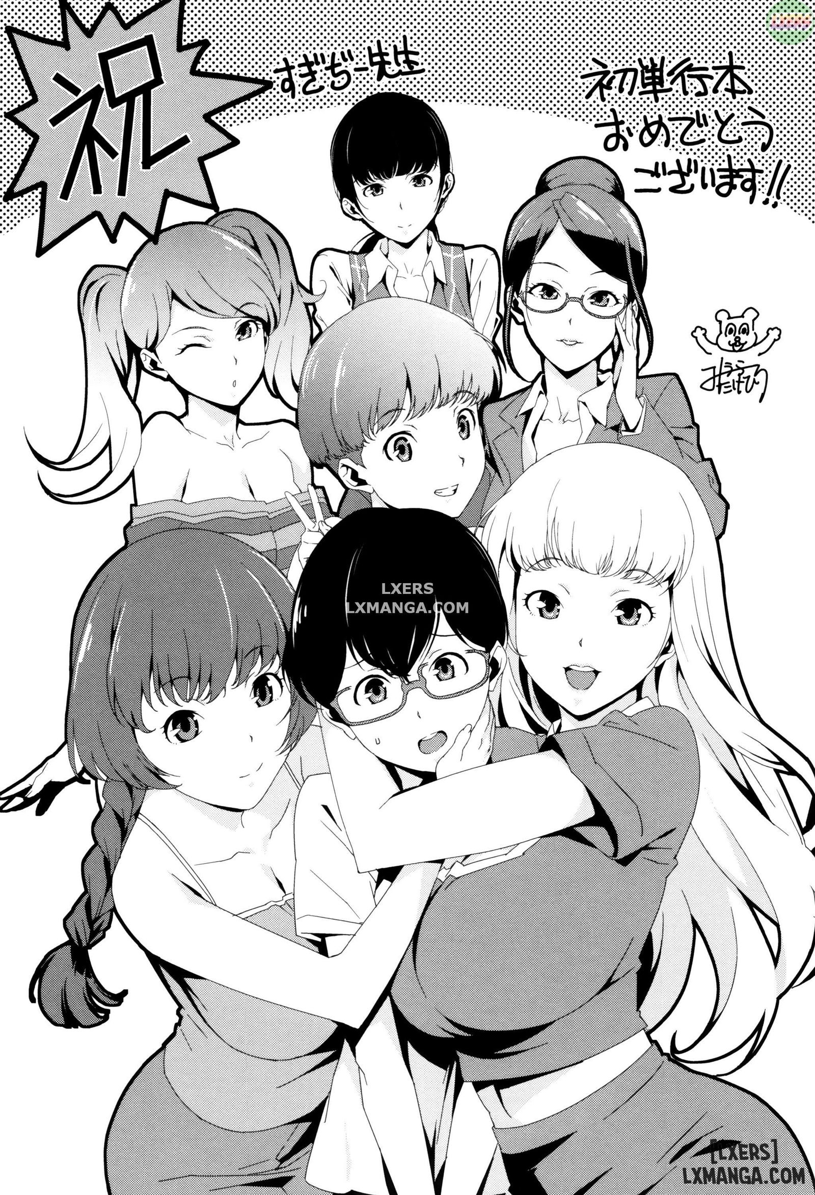 co-so-cham-soc-tinh-duc-harem-chap-8-32 integer