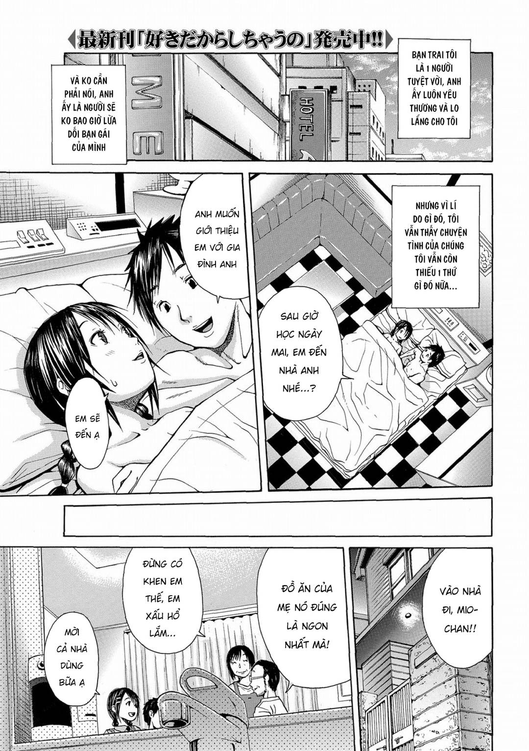 ban-gai-cua-con-trai-chap-0-2 integer