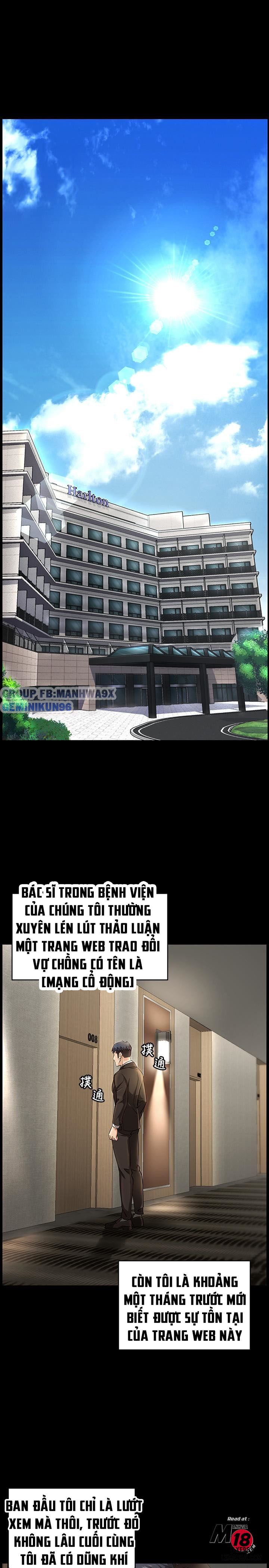 swing-some-chap-1-3 integer