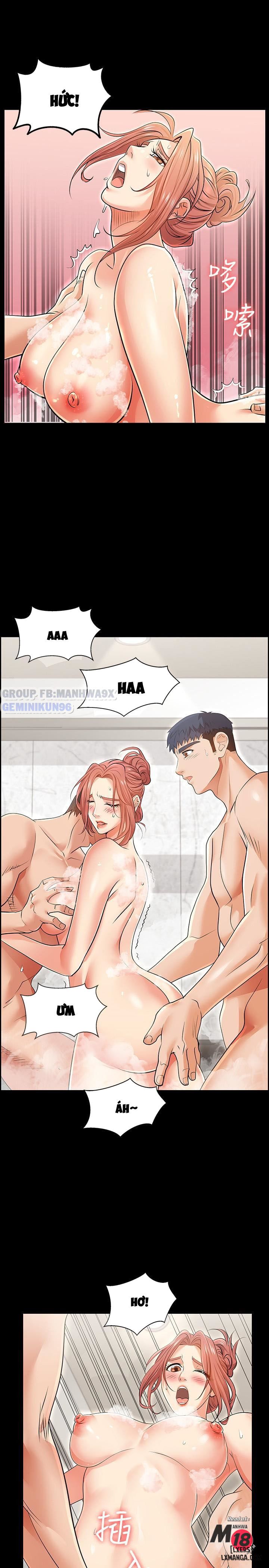 swing-some-chap-1-29 integer