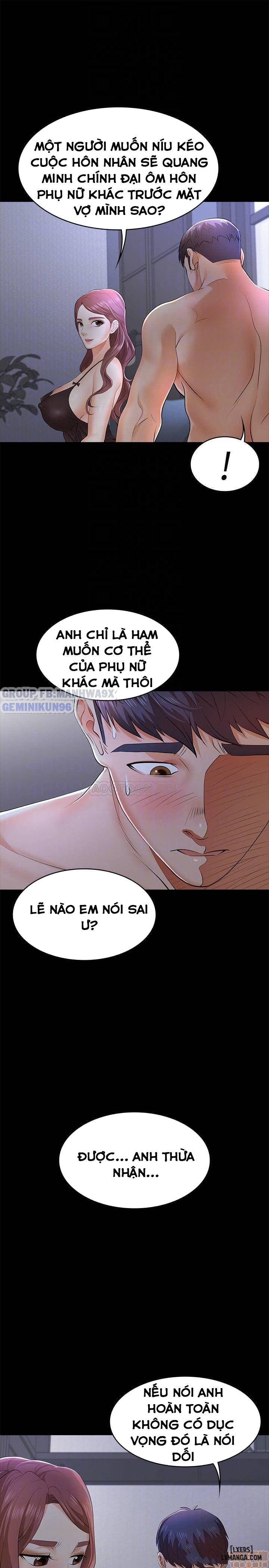 swing-some-chap-10-13 integer