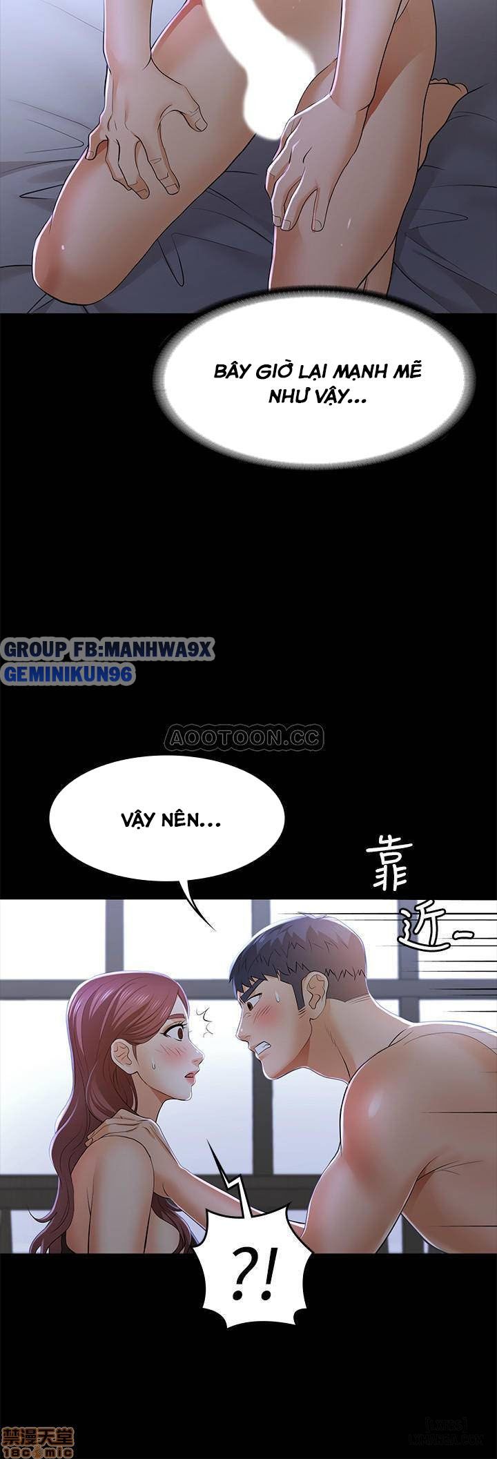 swing-some-chap-10-18 integer