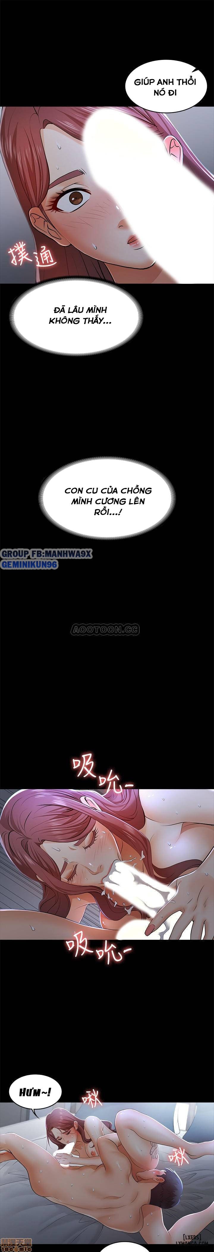 swing-some-chap-10-25 integer