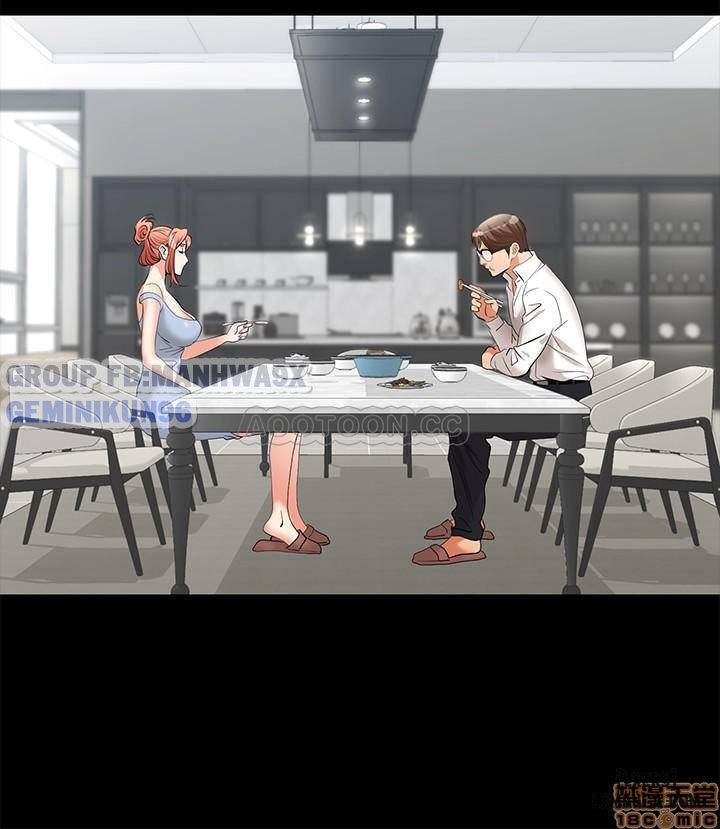 swing-some-chap-10-34 integer