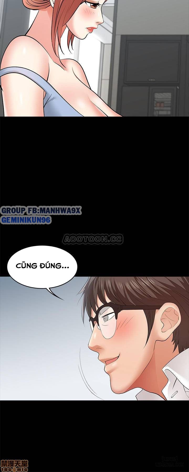 swing-some-chap-10-36 integer