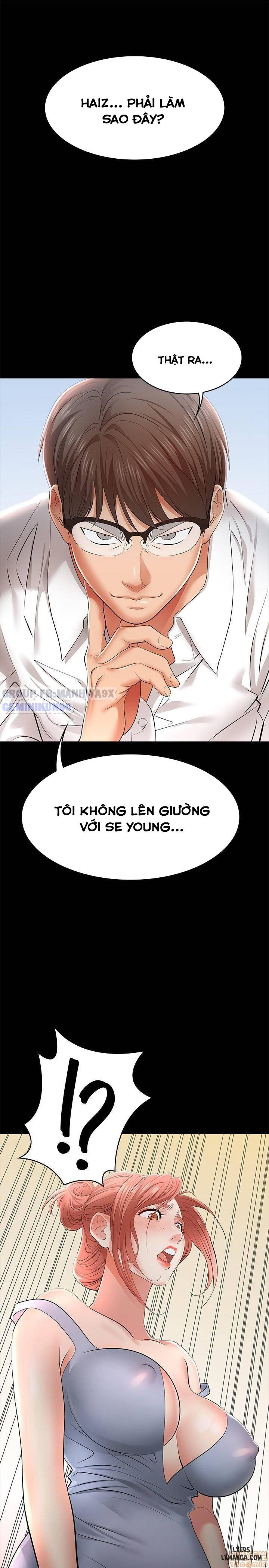 swing-some-chap-10-41 integer