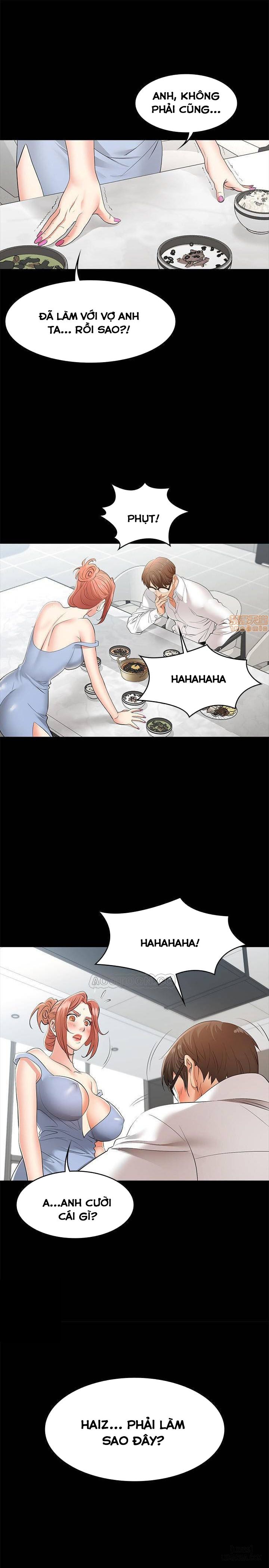 swing-some-chap-11-4 integer