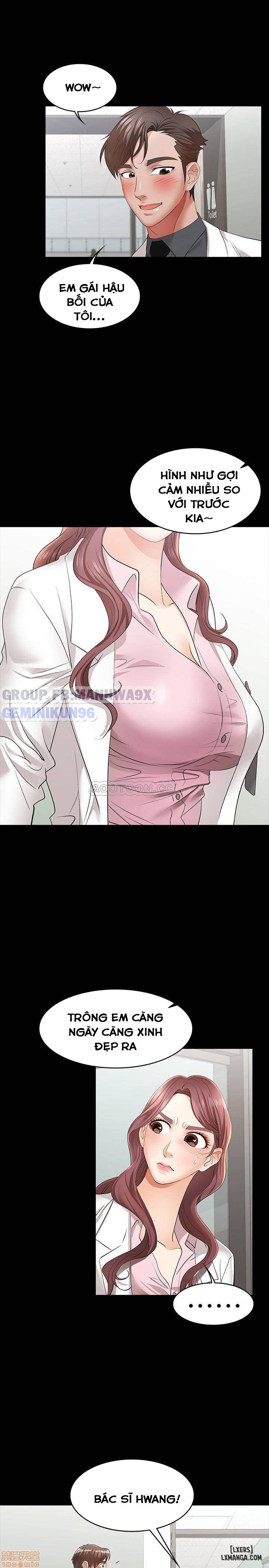 swing-some-chap-11-27 integer