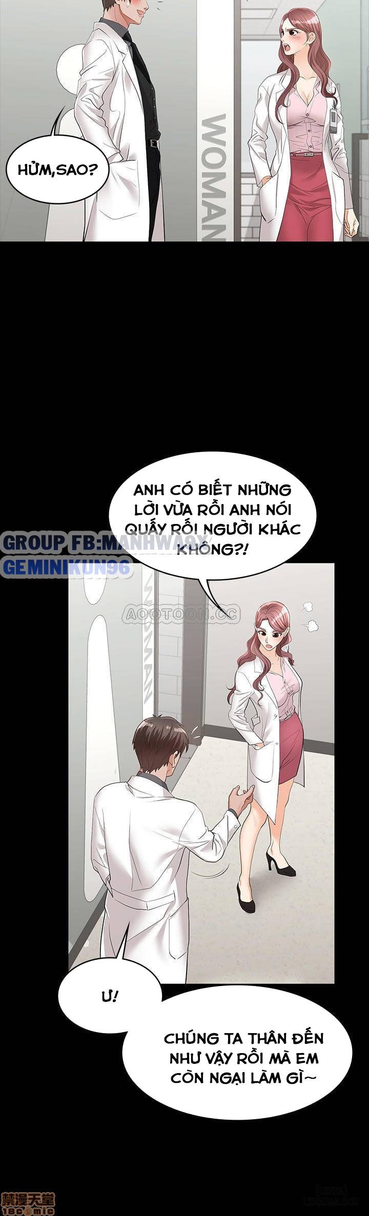 swing-some-chap-11-28 integer