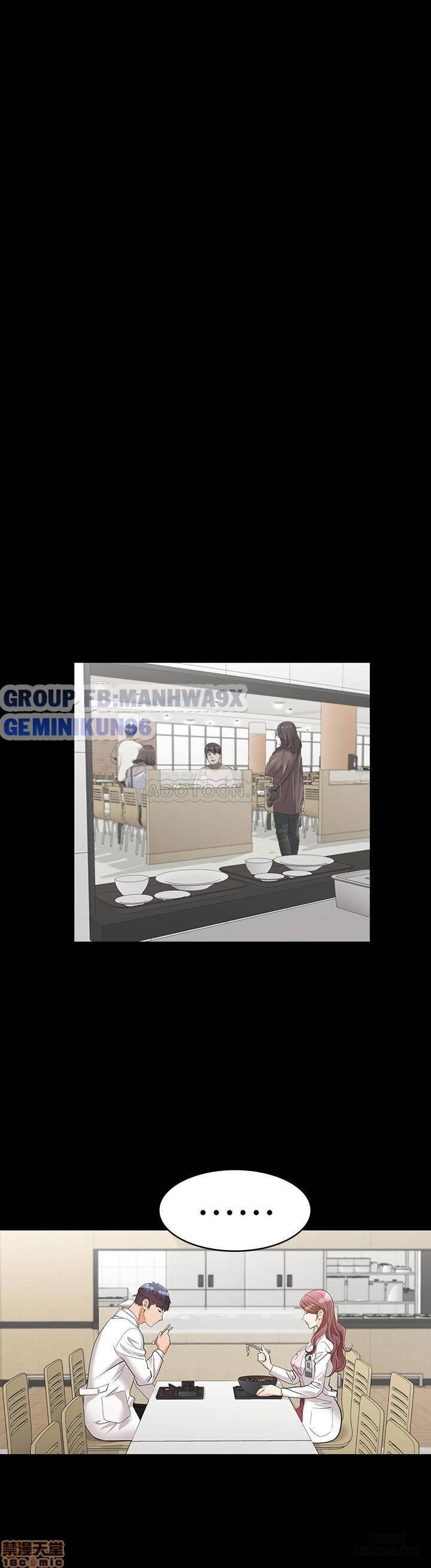 swing-some-chap-11-30 integer