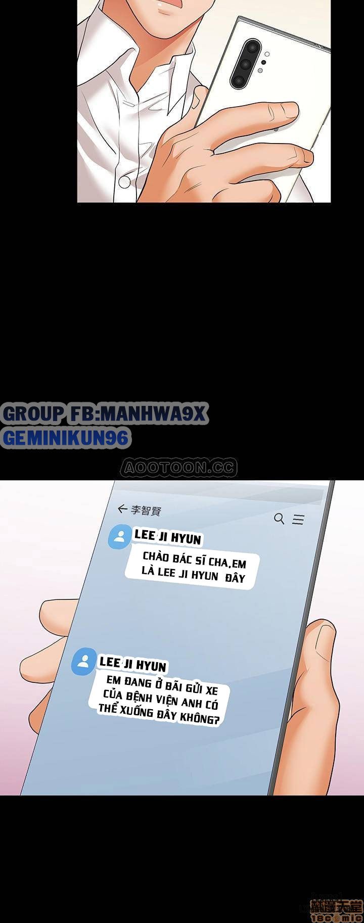 swing-some-chap-11-32 integer